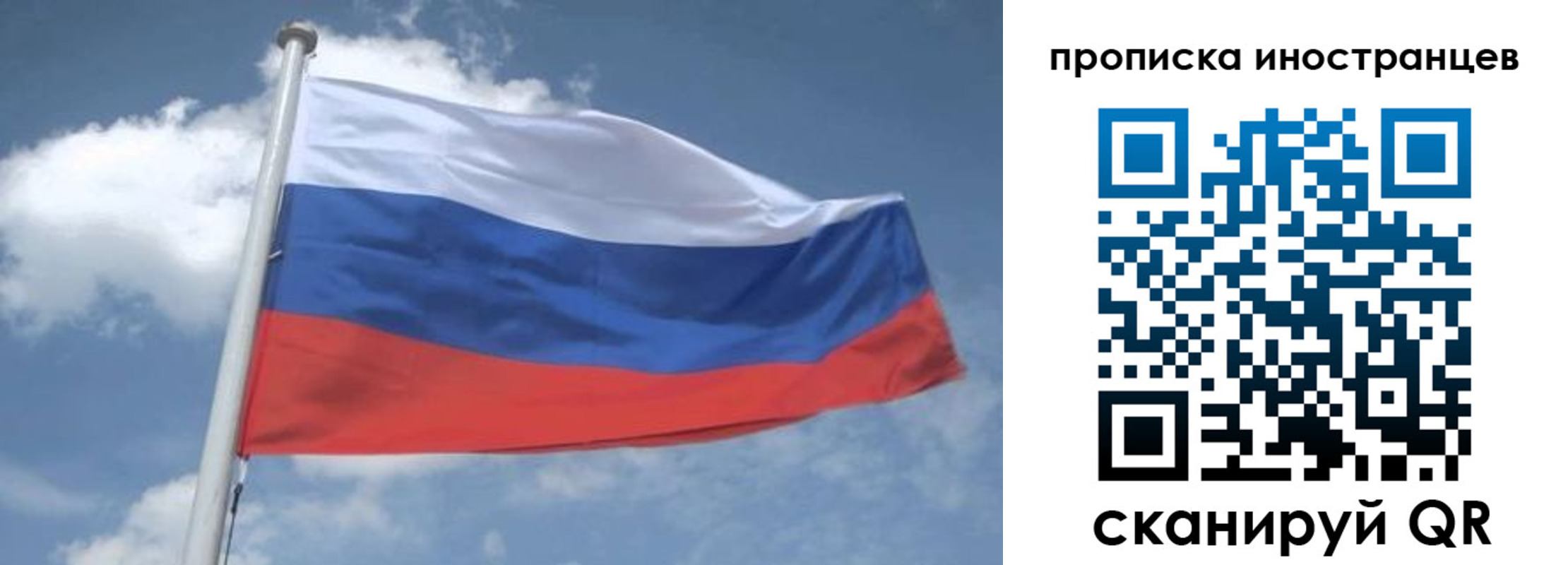найти адрес прописки в Армавире